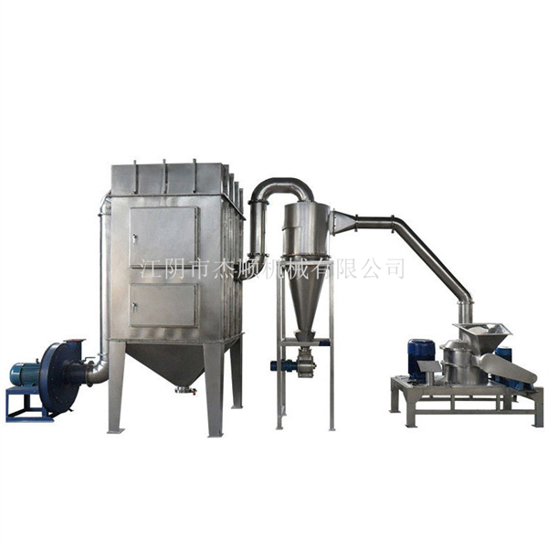 WFJ系列超微粉碎機